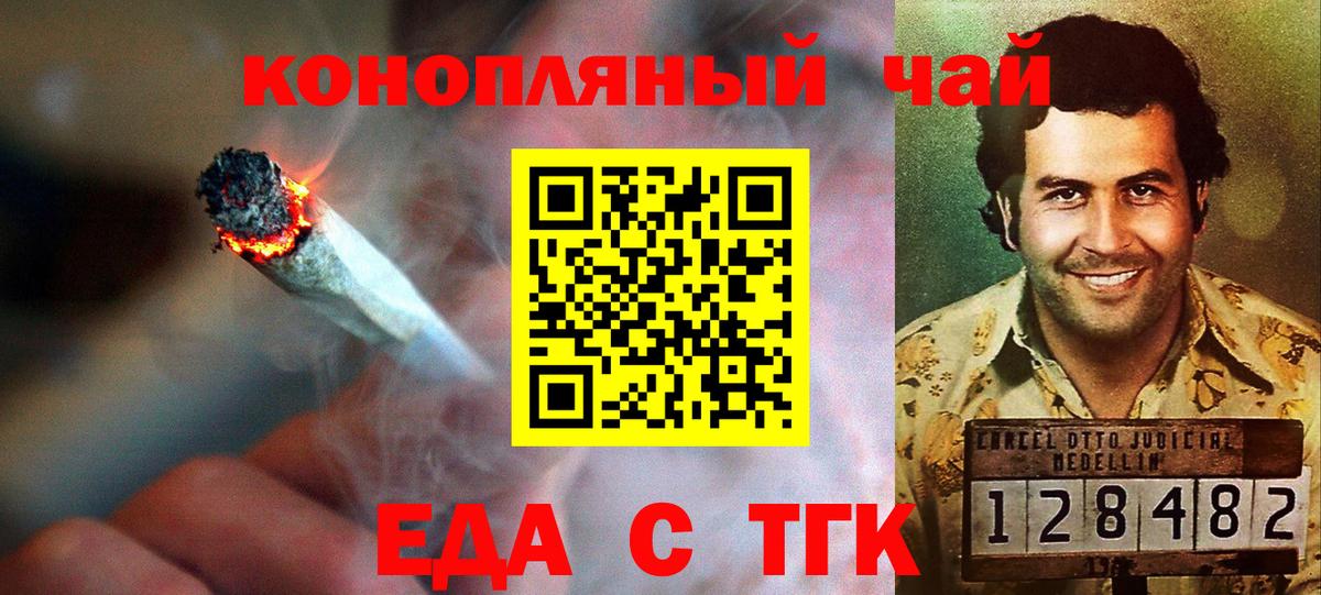 ГАШ Красноярск
