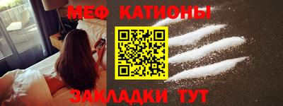 прущие грибы Ярославль