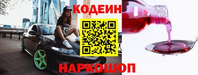 mdma Ярцево