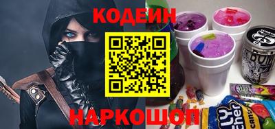 mdma Ярцево