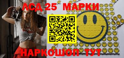 mdma Ярцево