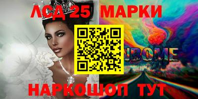 мдпв Янаул