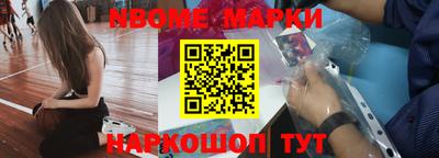 прущие грибы Ярославль
