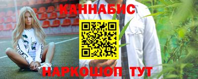 мдпв Янаул