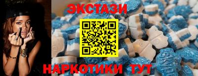 mdma Ярцево