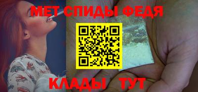 мдпв Янаул