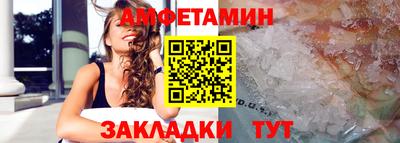 прущие грибы Ярославль