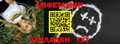 мдпв Янаул