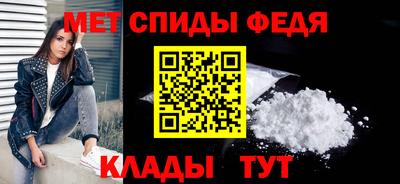 мдпв Янаул