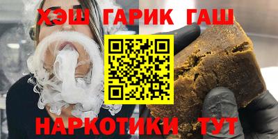 мдпв Янаул