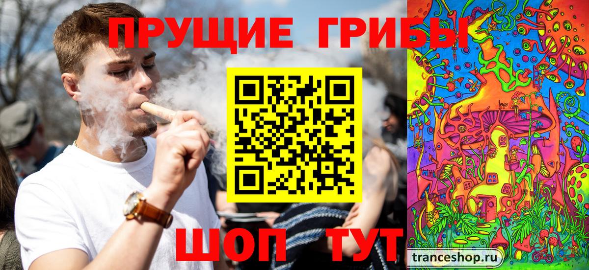 Красноярск  Кодеин  Марихуана  Мефедрон   Вход с VPN  A-PVP СК   ГАШ 